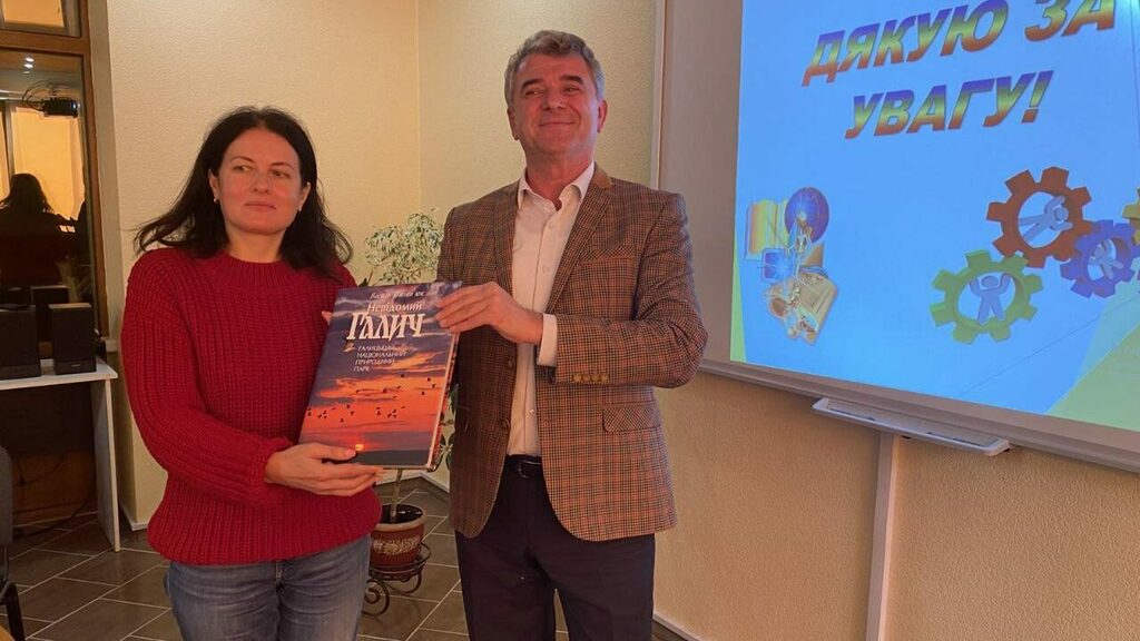 photo_2023-11-19_23-22-14